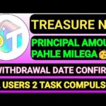 TREASURE NFT WITHDRAWAL । TREASURE NFT 2 TASK COMPULSORY #Treasurenftwithdrawal #treasurewithdrawal