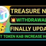 TREASURE NFT WITHDRAWAL ।। TREASURE NFT NEW UPDATE #TREASURENFTWITHDRAWAL #NEWUPDATETREASURENFT