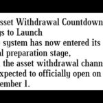 TREASURE NFT/FUN WITHDRAWAL DATE FINALLY ANNOUNCED IT’S DECEMBER 1ST 2025 COMPLETE INFOR IN TELUGU 🎇