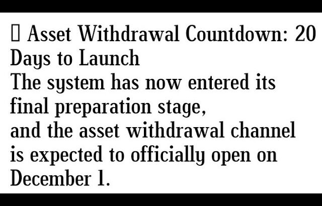 TREASURE NFT/FUN WITHDRAWAL DATE FINALLY ANNOUNCED IT’S DECEMBER 1ST 2025 COMPLETE INFOR IN TELUGU 🎇