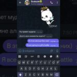 Промик:TgGifts666 крутил на @GiftsBattle_bot 😘 #подарки #тг #telegram #nft #кейсы