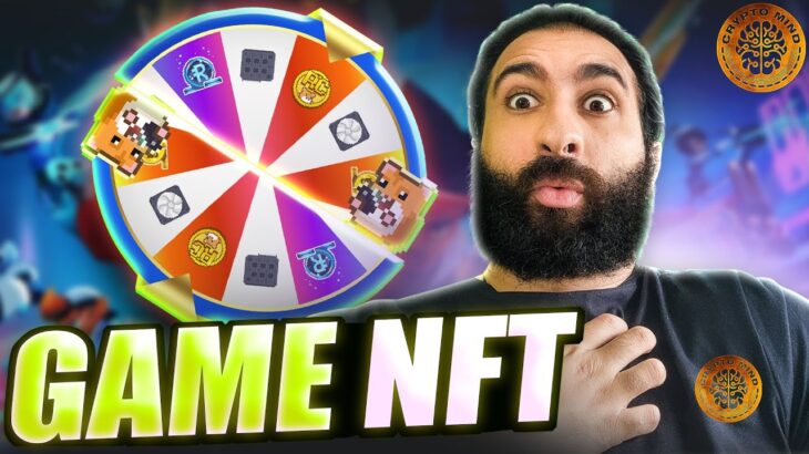 The Rise of Game NFT and What It Means for You?