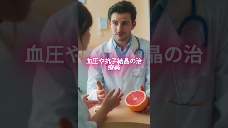 【フォローといいねお願いします😊】糖尿病予防にオススメの糖が少ない果物Top5 #健康 #雑学 #予防医療 #医療 #予防 #糖尿病