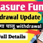 Treasure Fun Today Withdrawal Update | Treasure Fun Withdrawal Update | Treasure Nft Withdrawal !