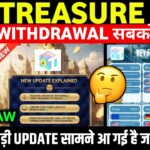 Treasure Fun Withdrawal Date ✅️ treasure fun withdrawal | treasure nft latest update | TFT App Close