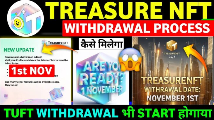 Treasure Fun Withdrawal Start ✅️ treasure fun withdrawal | treasure nft latest update