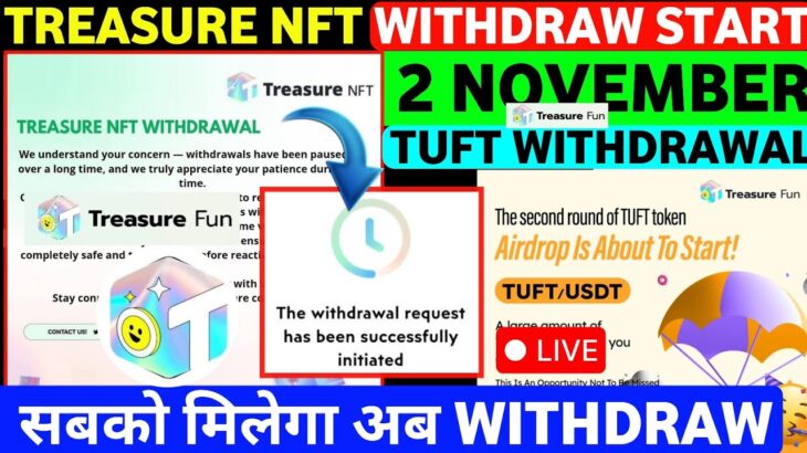 Treasure Fun Withdrawal is Live 🥳 treasure fun withdrawal | treasure nft latest update