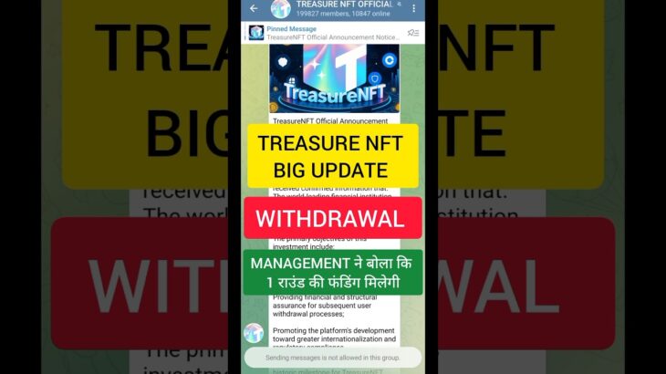 Treasure NFT Big Update || 1 December को Withdrawal मिलेगा या नहीं? @manu_chhina