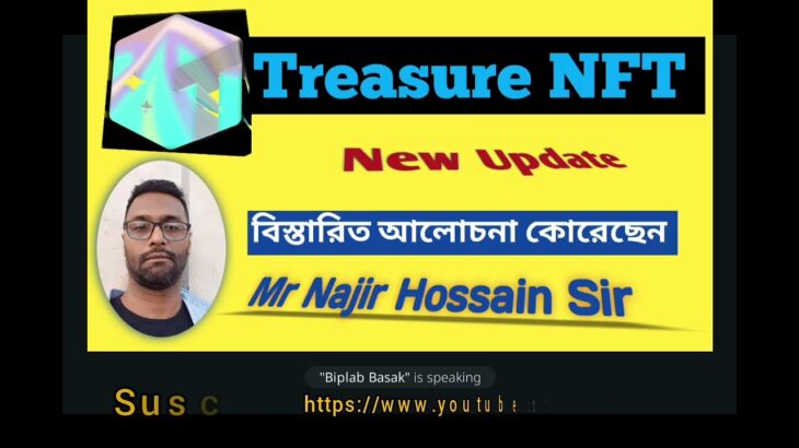 Treasure NFT Mitting Big News