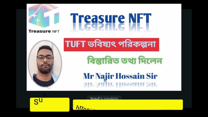 Treasure NFT New Motivation Session