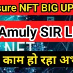 Treasure NFT New Update Today | 5 NovKo Withdrawal Start? Full Details। Amuly sir