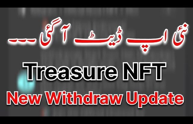 Treasure NFT & Nova NFT New Official Update | Treasure NFT Update Today
