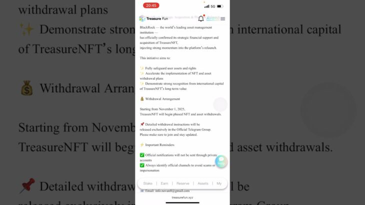 Treasure NFT Official Announcement kab?🛎️🤔😱 update kab denge📲