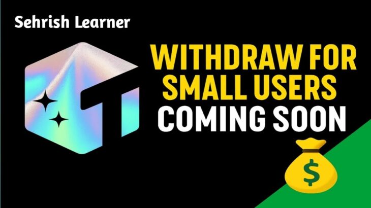 Treasure NFT | Withdraw for Small Users Soon  | Official Update