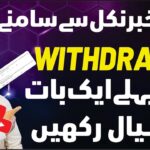 Treasure NFT Withdrawa  💵🔥 l Treasure Fun new update  Aqeel Khalid vlogs