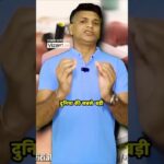 Treasure NFT Withdrawal पर Blackrock से हैं भरोसा #treasurenft #treasurefun #novanft withdrawal #nft