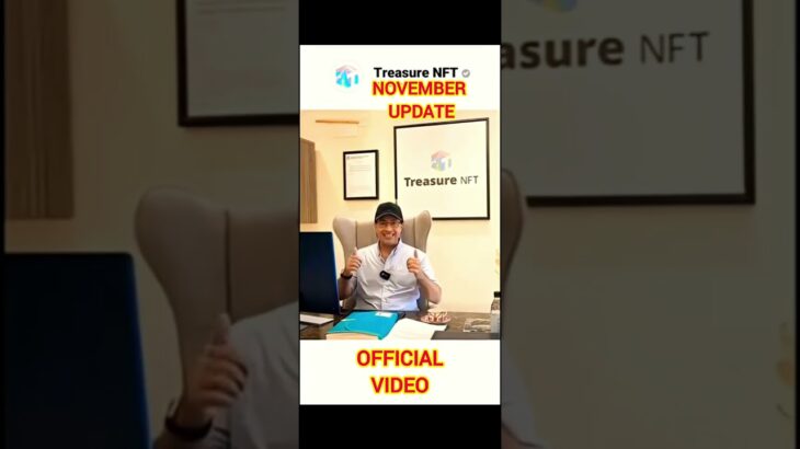 Treasure NFT • Withdrawal • New Update • November • #treasurenft #trending