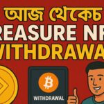 Treasure NFT Withdrawal Today Start | Big And Breking news 📰 Withdrawal NFT
