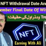 Treasure NFT Withdrawal started From 15th Of November🔥Treasure NFT Big Announcement| Nova NFT Review