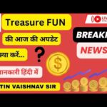 Treasure NFT Withdrawal update 27th November | Nitin Vaishnav