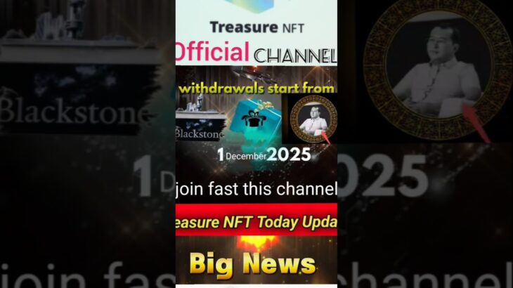 Treasure NFT official big news 😱#nft #shortsviral #everyone #like #shere #subscribe