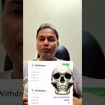 Treasure NFT or Fun New Update//withdrawal information