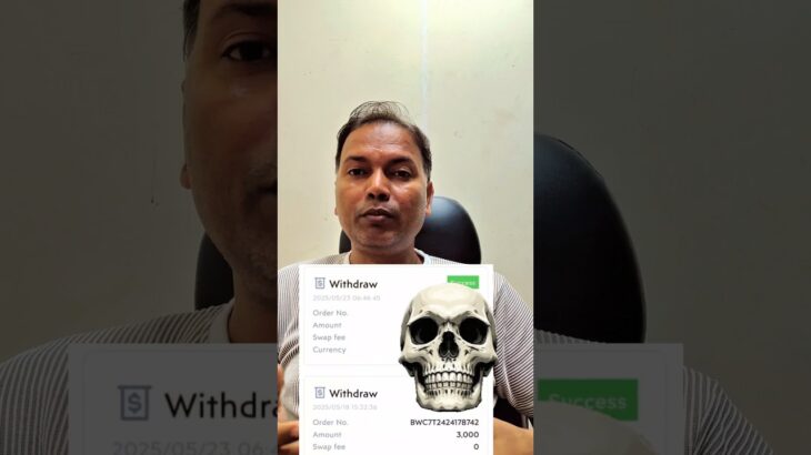 Treasure NFT or Fun New Update//withdrawal information