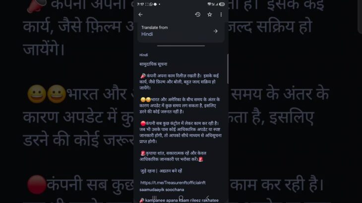 #Treasure NFT withdrawal update #treasure Jabardasth update#NFT withdrawal update