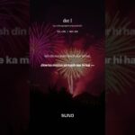 Treasure Nft Back #nft #treasure #tuft #treasurenftearning