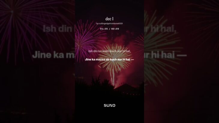 Treasure Nft Back #nft #treasure #tuft #treasurenftearning