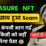 Treasure Nft Withdrawal Latest Update | Treasure Nft Withdrawal | Treasure Nft New Update Today