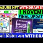 Treasure Nft Withdrawal Process| Treasure Fun Withdrawal |Treasure Nft New Update |Account verify