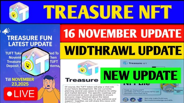 Treasure Nft Withdrawal Process🤯 | Treasure Fun Withdrawal | Treasure Nft New Update |Account verify