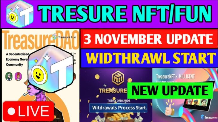 Treasure Nft Withdrawal Process🤯 | Treasure Fun Withdrawal | Treasure Nft New Update | Treasure Nft