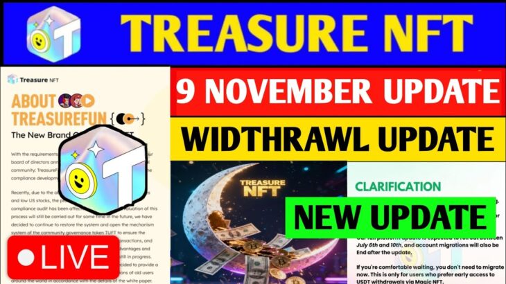 Treasure Nft Withdrawal Process🤑 | Treasure Fun Withdrawal | Treasure Nft New Update | Treasure Nft