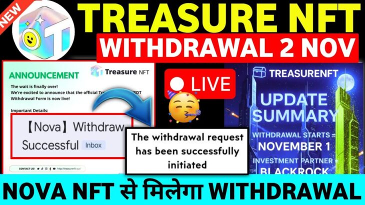 Treasure Nft Withdrawal Process🔴 | Treasure Fun Withdrawal | Treasure Nft New Update | Treasure Nft
