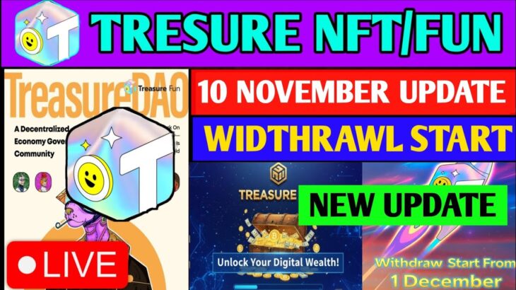 Treasure Nft Withdrawal Start 😍 | Treasure Fun Withdrawal | Treasure Nft New Update |Account verify