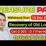 Treasure Pay NFT | Treasure NFT Withdrawal update | Treasure nft latest update | Treasure nft news