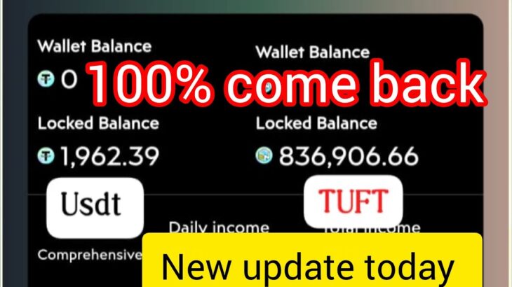 Treasure fun new update Nova nft  fund launch Redemption Black Rock ‎⁨@AsmaOnline #treasurefunindia