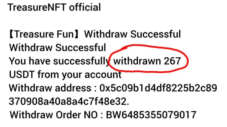 Treasure nft New update today 🎉 #treasurenft #treasurenftupdate