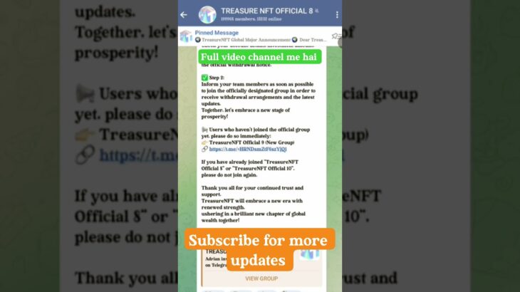 Treasure nft New update today #treasurenft #treasurenftupdate #novanft #treasurenftwithdrawal