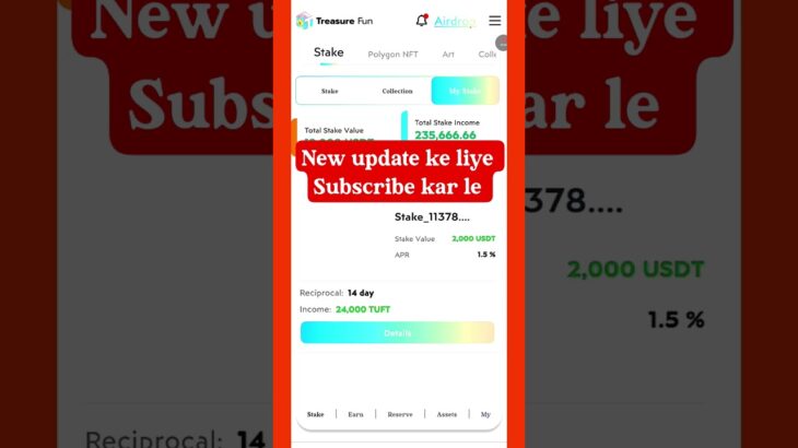 Treasure nft New update today #treasurenft #treasurenftupdate #treasurenftwithdrawal #novanft