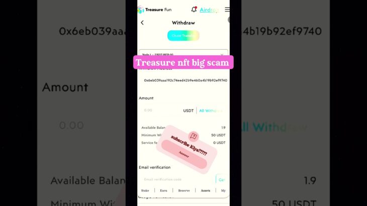 Treasure nft New update today 🎉 #treasurenft #treasurenftupdate #treasurenftwithdrawal #novanft