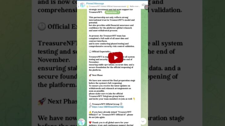 Treasure nft New update today 🥳 #treasurenft #treasurenftupdate #treasurenftwithdrawal #novanft