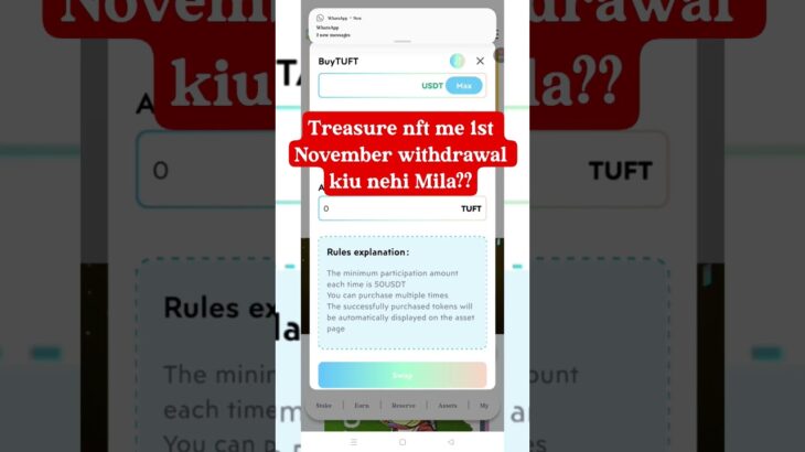 Treasure nft New update today 🥳🎉 #treasurenft #treasurenftupdate #treasurenftwithdrawal #novanft