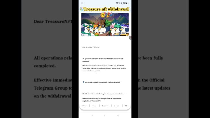 Treasure nft withdrawal start 🥳🎉 #treasurenft #treasurenftupdate #treasurenftwithdrawal #novanft