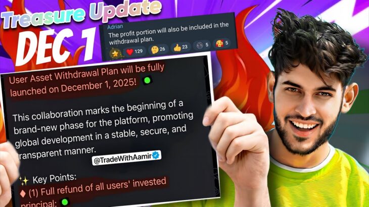 TreasureNFT Withdraw Update Dec 1 | Assest Withdrawal plan launch | Treasure NFT new Update today