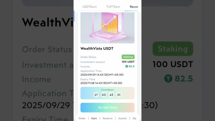 Tresure nft Withdrawal New Update #tresurenft #nft #withdrawal #newupdate #shorts #trending