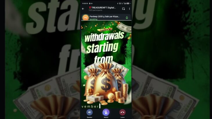 USDT WITHDRAWAL START 1 DECEMBER / TUFT WITHDRAWAL / TREASURE NFT / #shorts #treasurenft #tuft