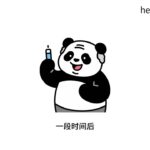 糖尿病的逆袭！从糖尿病到健康生活的转变！#糖尿病预防#ai #健康生活 #每天坚持运动打卡